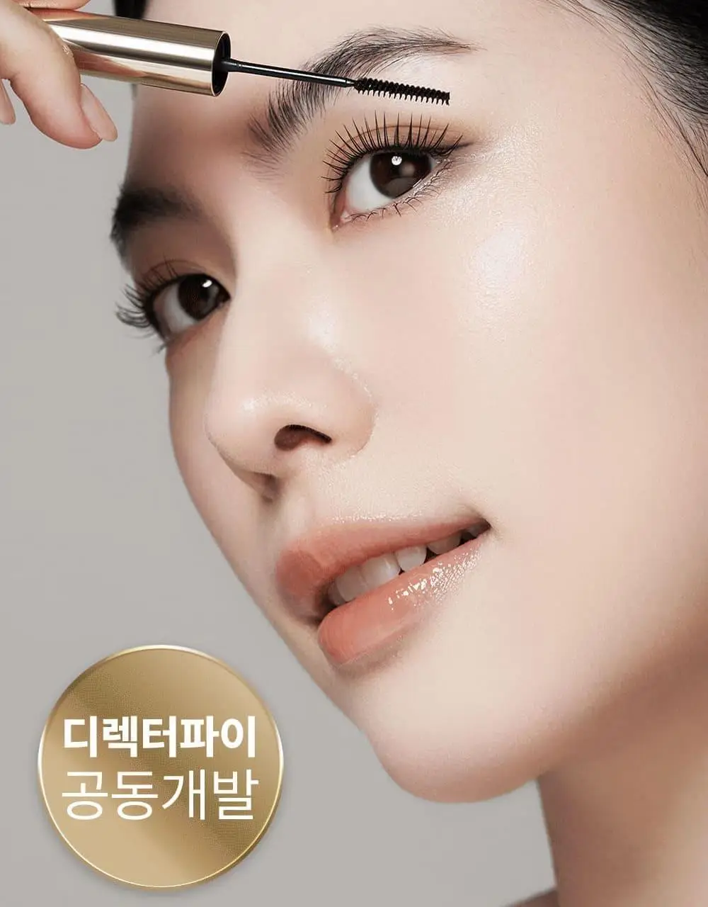 [1등속눈썹영양제] 마르시끄 속눈썹 영양제 5종 중 택1 상세페이지 52